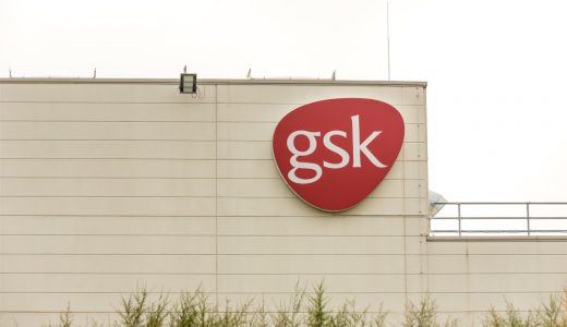 葛蘭素史克出售部分消費者健康產品