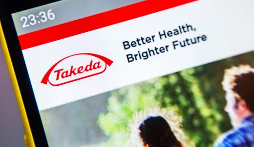 武田美國公司將裁員