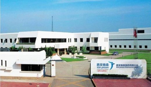 新一代雄激素受體抑制劑安森珂在華獲批